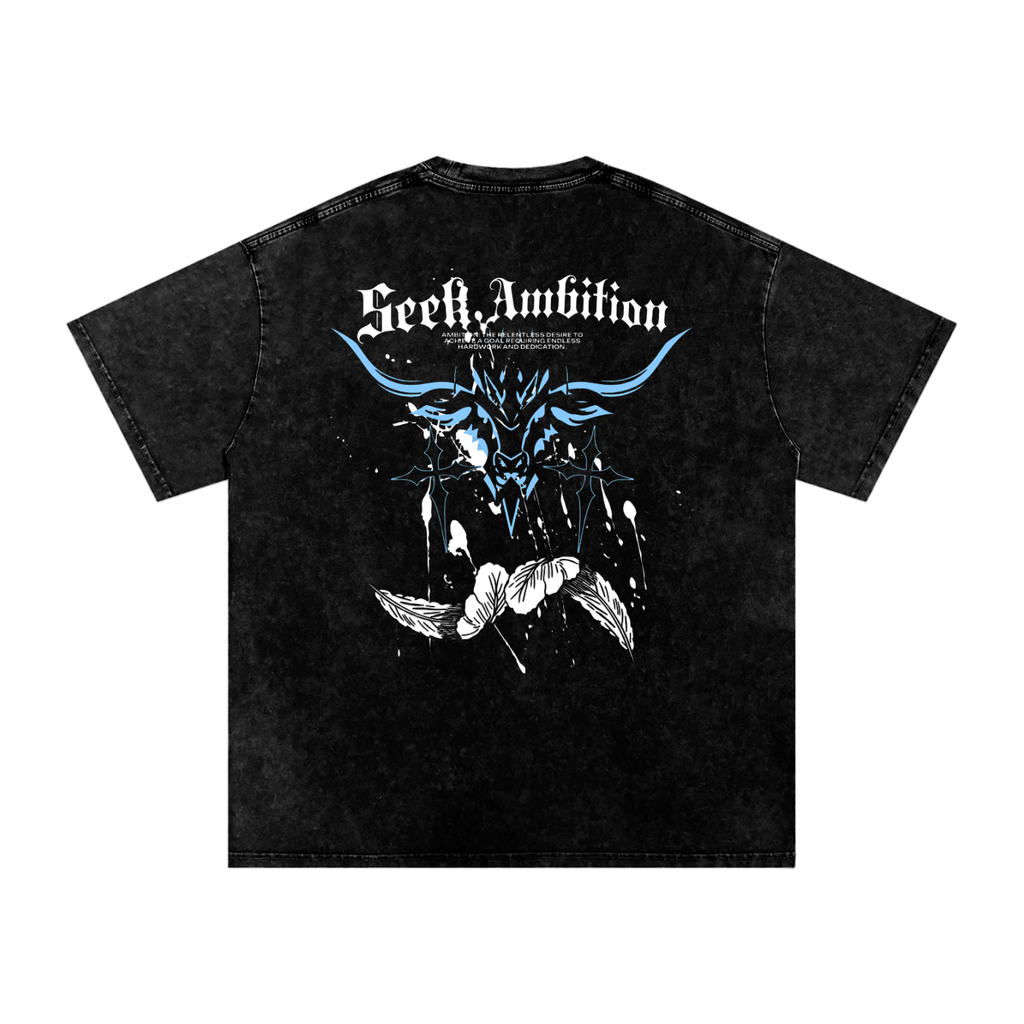 "Seek Ambition" Pump Cover (100% Cotton)