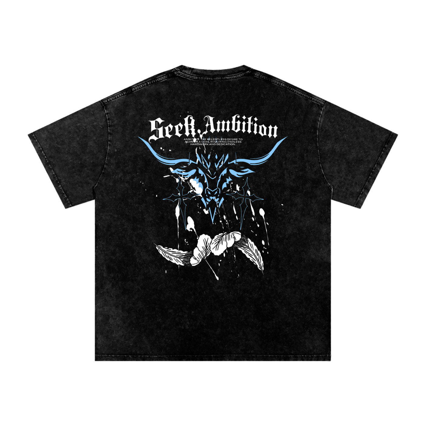 "Seek Ambition" Pump Cover (100% Cotton)