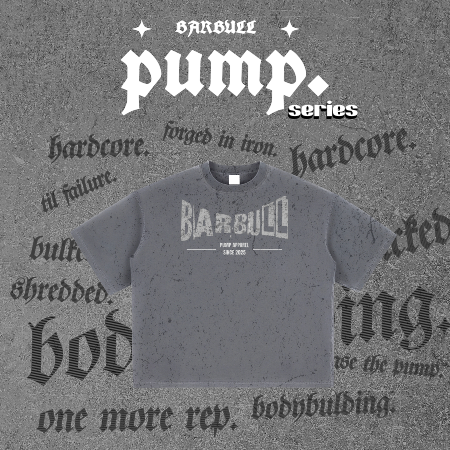 Vintage Washed Boxy Pump Cover